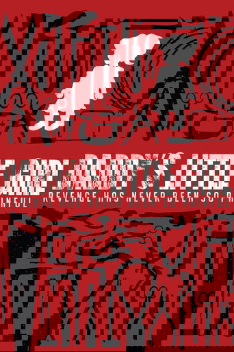 Daddy's Little Girl (2014) movie poster