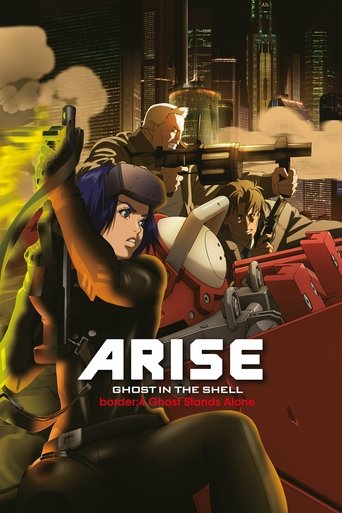 Ghost in the Shell: Arise - Border 4: Ghost Stands Alone (2014) movie poster
