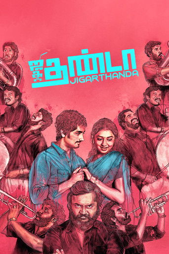Jigarthanda (2014) movie poster