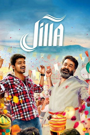 Jilla (2014) movie poster