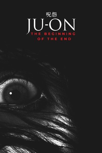 Ju-on: The Beginning of the End (2014) movie poster