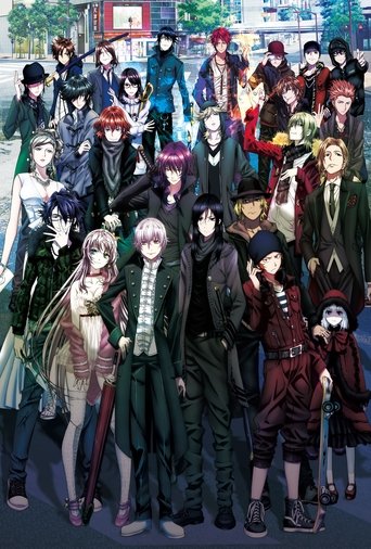 K: Missing Kings (2014) movie poster