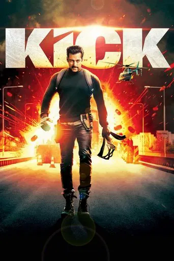 Kick (2014) movie poster