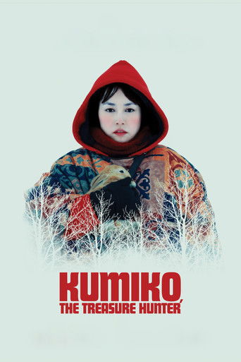 Kumiko, the Treasure Hunter (2014) movie poster