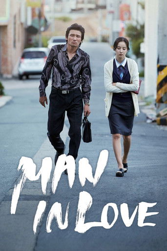 Man in Love (2014) movie poster