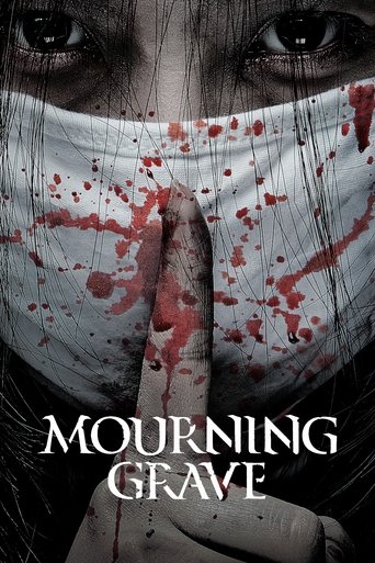 Mourning Grave (2014) movie poster
