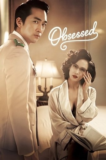 Obsessed (2014) movie poster