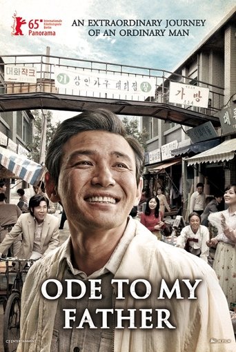 Ode to My Father (2014) movie poster
