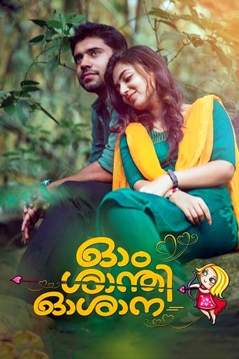 Ohm Shanthi Oshaana (2014) movie poster