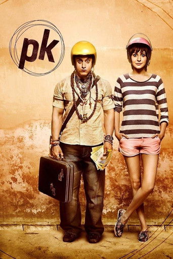 PK (2014) movie poster