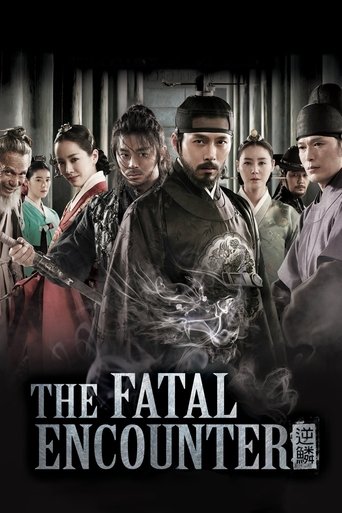 The Fatal Encounter (2014) movie poster