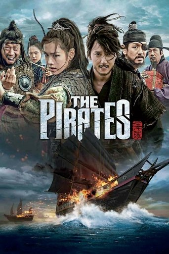 The Pirates (2014) movie poster