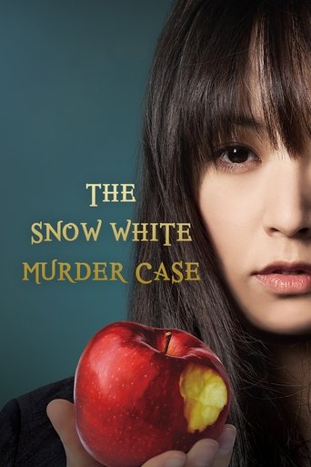 The Snow White Murder Case (2014) movie poster