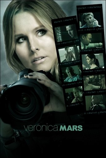 Veronica Mars (2014) movie poster