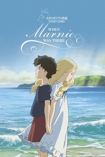 When Marnie Was There (2014) movie poster