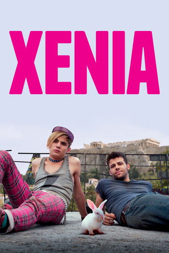Xenia (2014) movie poster