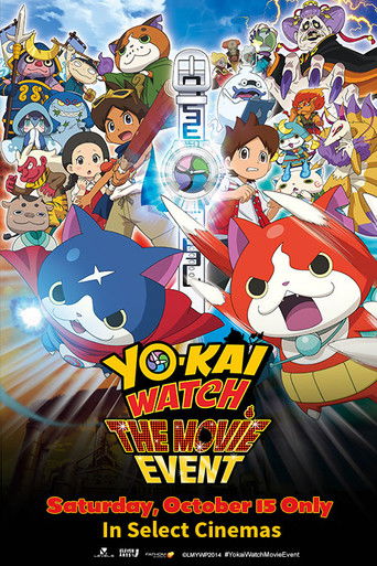 Yo-kai Watch: The Movie (2014) movie poster