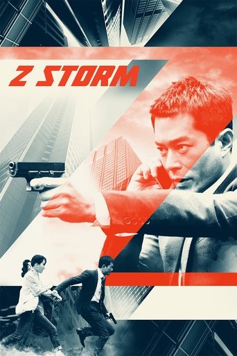 Z Storm (2014) movie poster