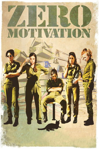 Zero Motivation (2014) movie poster