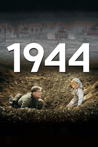 1944 (2015) movie poster