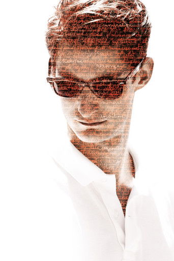 A Perfect Man (2015) movie poster