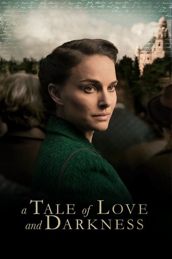 A Tale of Love and Darkness (2015) movie poster