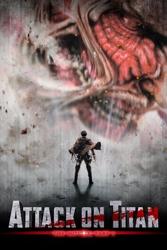 Attack on Titan (2015) movie poster