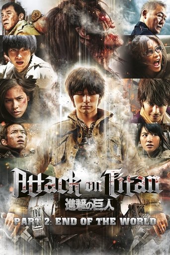 Attack on Titan II: End of the World (2015) movie poster