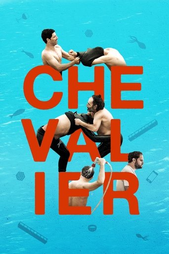 Chevalier (2015) movie poster