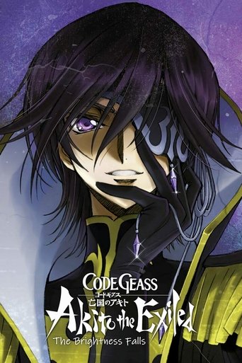 Code Geass: Akito the Exiled 3: The Brightness Falls (2015) movie poster