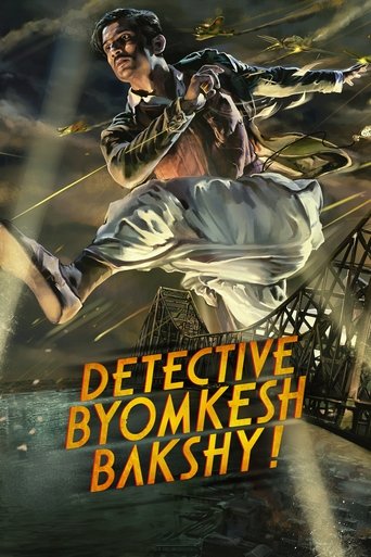 Detective Byomkesh Bakshy! (2015) movie poster