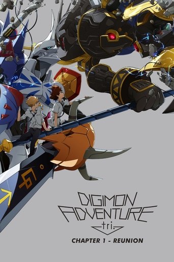 Digimon Adventure tri. Part 1: Reunion (2015) movie poster