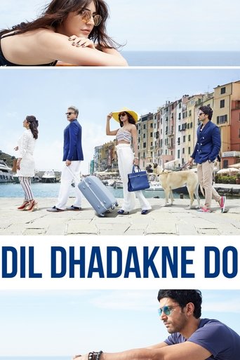 Dil Dhadakne Do (2015) movie poster