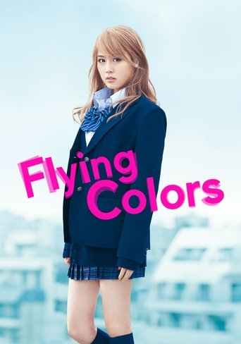 Flying Colors (2015) movie poster