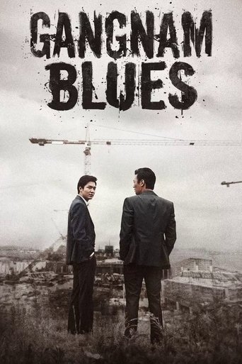 Gangnam Blues (2015) movie poster