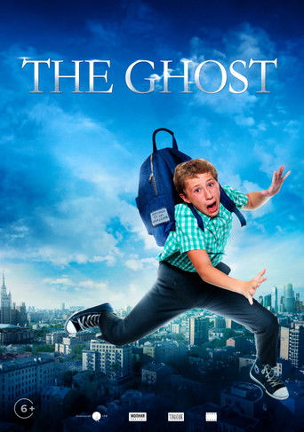 Ghost (2015) movie poster