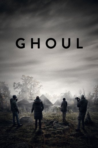 Ghoul (2015) movie poster