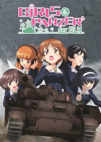 Girls und Panzer der Film (2015) movie poster