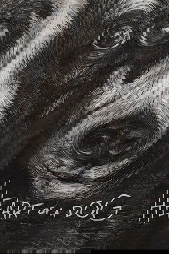 Heart of a Dog (2015) movie poster