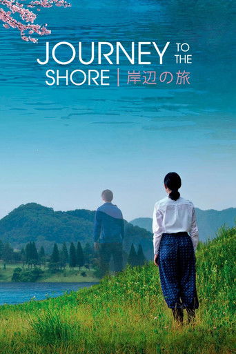 Journey to the Shore (2015) movie poster