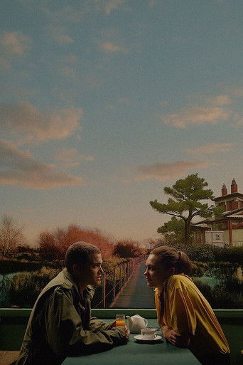 Love (2015) movie poster