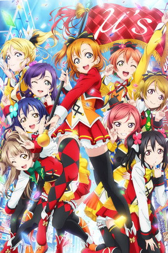 Love Live! The School Idol Movie (2015) movie poster