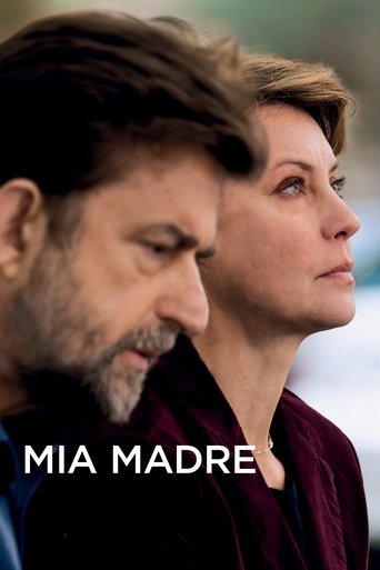 Mia madre (2015) movie poster