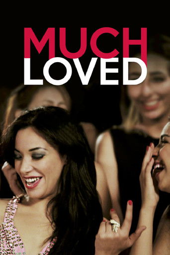 Much Loved (2015) movie poster