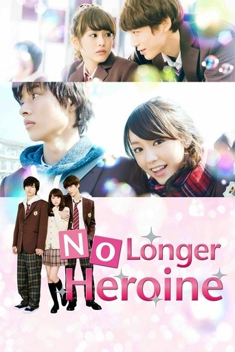 No Longer Heroine (2015) movie poster