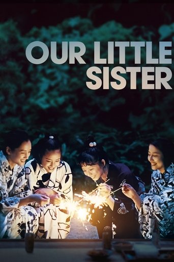 Our Little Sister (2015) movie poster