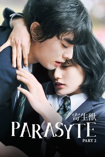 Parasyte: Part 2 (2015) movie poster