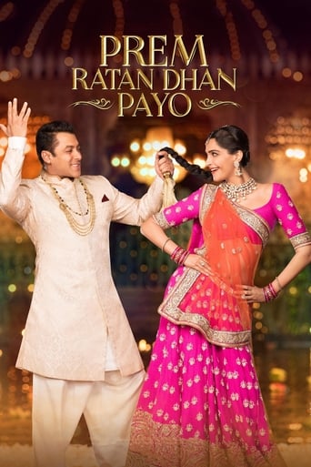 Prem Ratan Dhan Payo (2015) movie poster