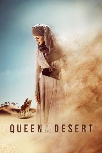 Queen of the Desert (2015) movie poster