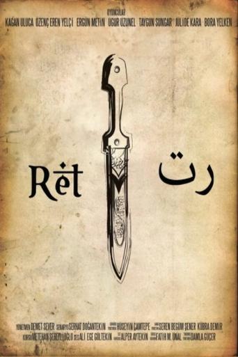 Ret (2015) movie poster